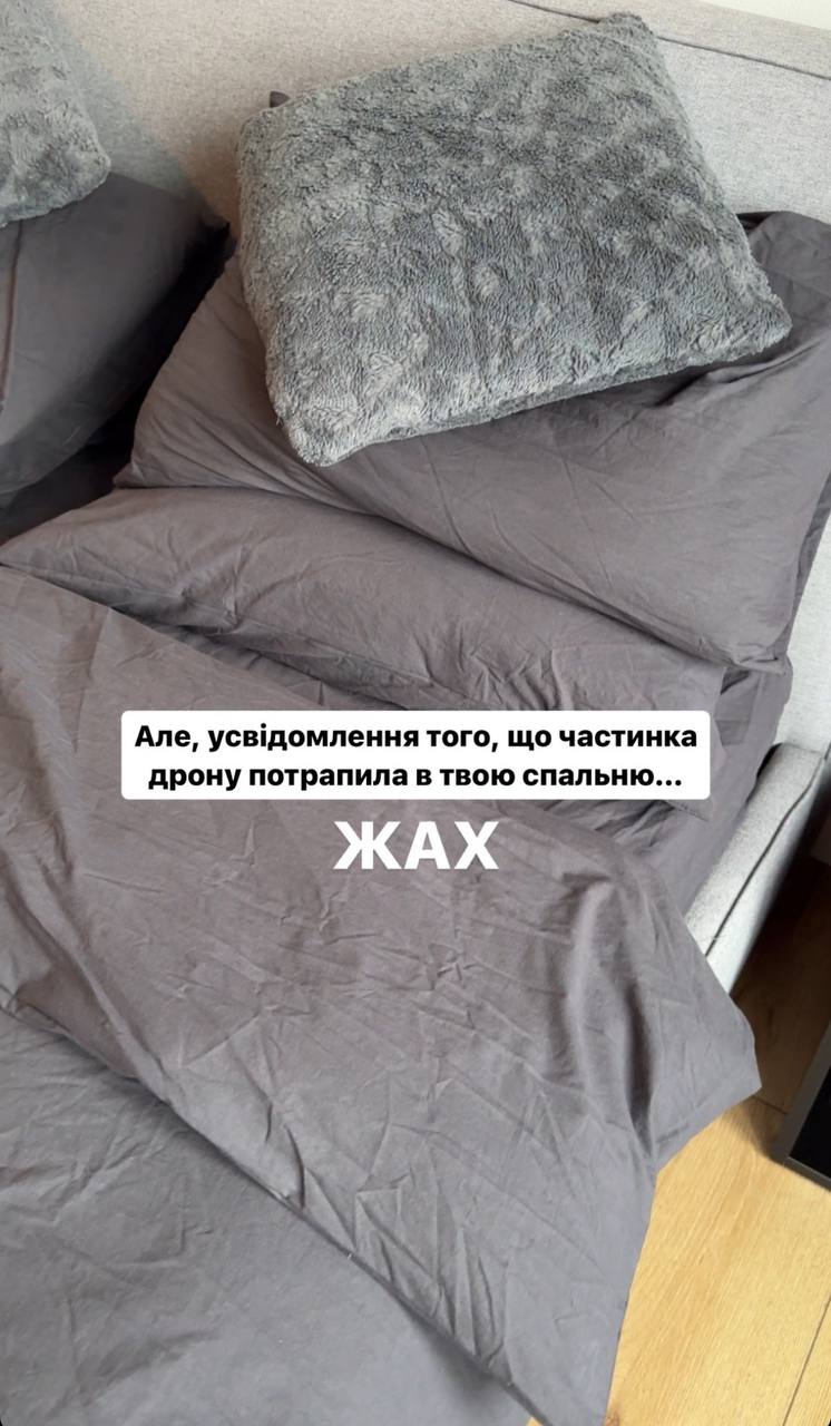 "Дім трясся від звуків вибухів". Уламок "шахеда" пошкодив квартиру Ектора Хіменеса-Браво